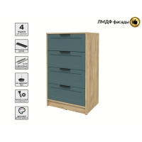 Kомод Тренд КТ-К60 (Дуб золотой ЛДСП/ Верде ЛМДФ) Ш600 В1020 Г451